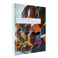 KU64 im Architektur-Buch "Strike a pose" zahnarzt berlin